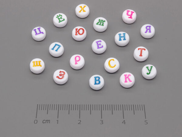 Азбука цветна d=7mm, дебелина 3.5mm, отвор 1mm - 25g ≈ 186 бр.
