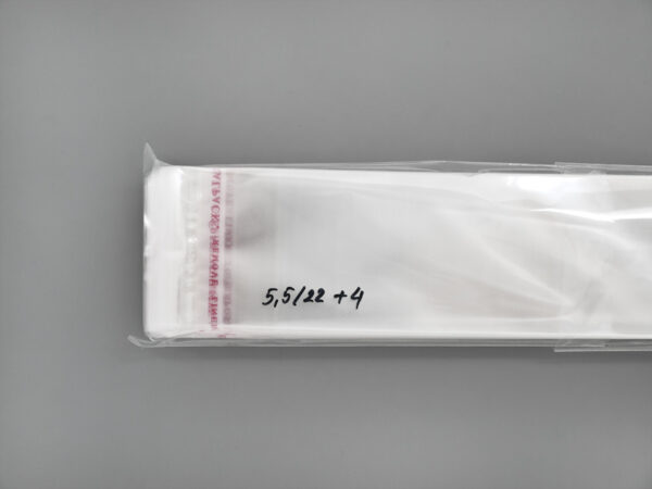 Целофанов плик щендерен 5.5х22cm+4cm - 100бр.