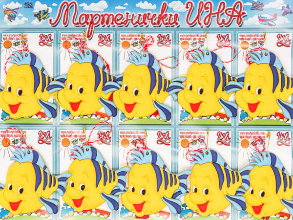 Кит гума