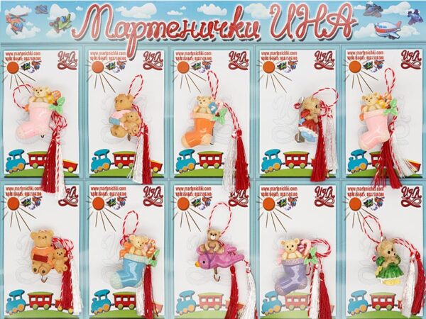 Мечета - малки