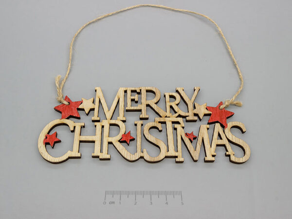 Надпис Merry Christmas с връзка 150x60mm - 10 бр.