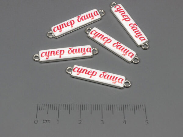 Плочка бяла тънка супер баща 30.5x6.3mm, отвор халки 1.7mm - 100 бр.