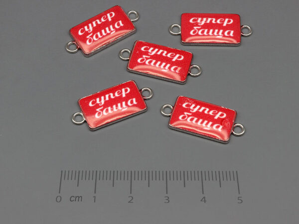 Плочка червена супер баща 24.5x11mm, отвор халки 2mm - 10 бр.