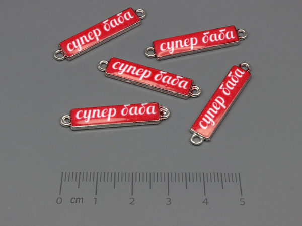 Плочка червена тънка супер баба 30.5x6.3mm, отвор халки 1.7mm - 10 бр.