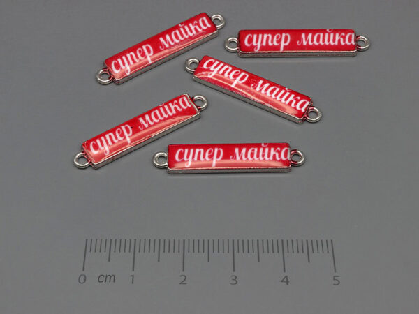 Плочка червена тънка супер майка 30.5x6.3mm, отвор халки 1.7mm - 100 бр.