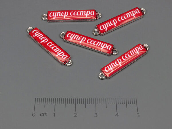Плочка червена тънка супер сестра 30.5x6.3mm, отвор халки 1.7mm - 10 бр.