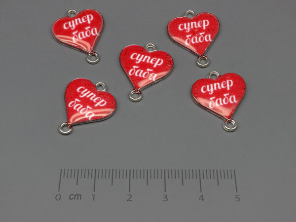 Сърце червено супер баба 20x16mm, отвор халки 1.8mm - 100 бр.