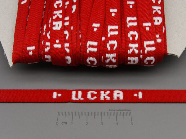 Шевица с надпис ЦСКА - ширина 10mm - 5m