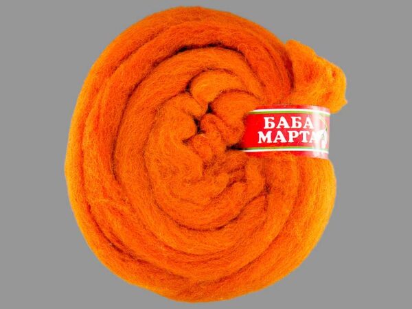 Вълна филц - оранжева 3 - 50g